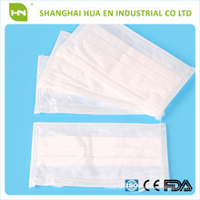 more soft non woven face masks by mechine made in China